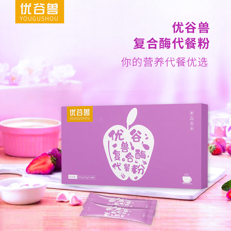 复合酶代餐粉 饱腹五谷杂粮粉OEM代加工
