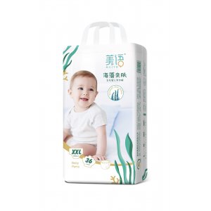 美语海藻亲肤拉拉裤贴牌OEM/ODM