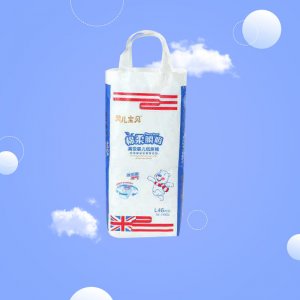 簡(jiǎn)裝嬰兒紙尿褲貼牌定制代加工