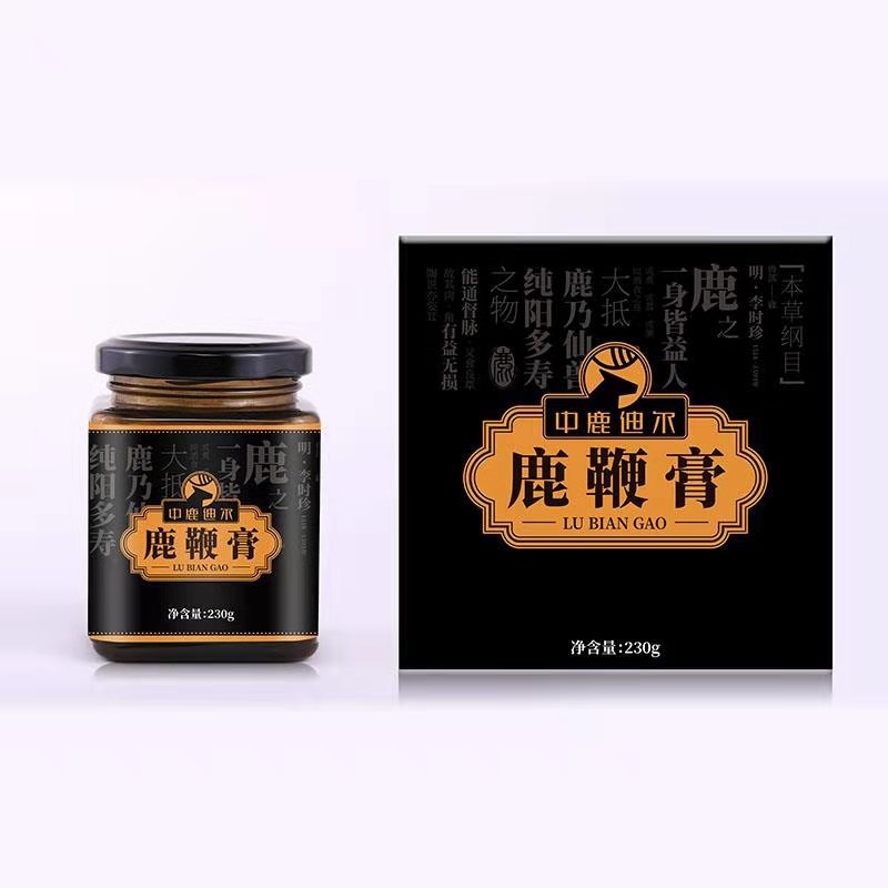 鹿鞭膏 膏滋贴牌OEM/ODM