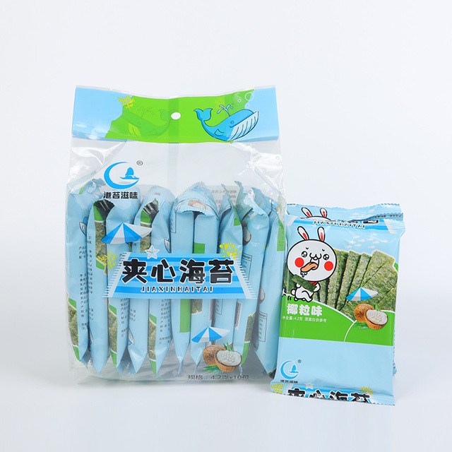 苔椰粒味海苔零食贴牌OEM/ODM