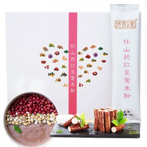 礼盒装薏仁杂粮营养代餐粉代加工贴牌OEM/ODM