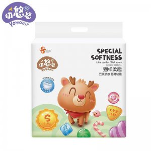 婴儿尿不湿宝宝干爽柔薄纸尿裤贴牌OEM/ODM