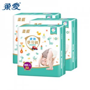 柔爱柔薄拉拉裤贴牌定制代加工