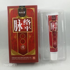 河南鼎方生物科技有限公司