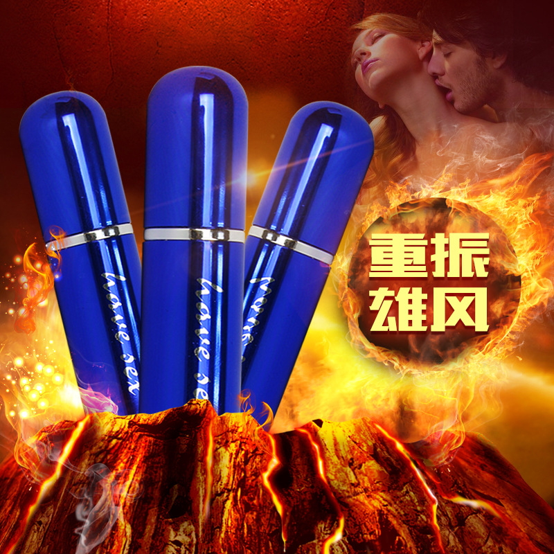 男性抑菌喷剂OEM/ODM定制代加工