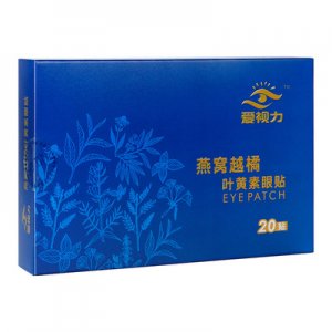 爱视力燕窝越橘护眼贴OEM/ODM定制代加工