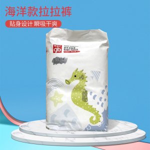 男女宝尿不湿：贴牌OEM/ODM