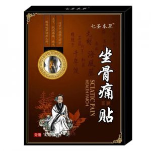 坐骨神经贴OEM/ODM代加工
