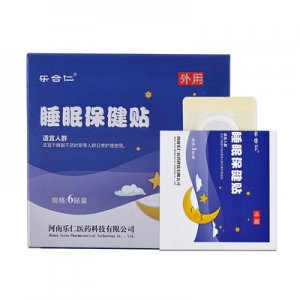 睡眠贴 oem贴牌OEM/ODM