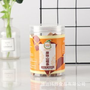 潍坊玮烨食品有限公司