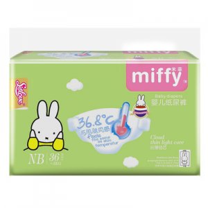 柔软透气干爽尿不湿尿片OEM/ODM代加工