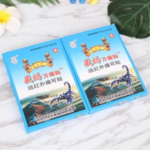 远红外贴可OEM/ODM代工