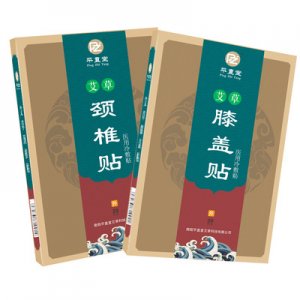 南阳平直堂艾草科技有限公司