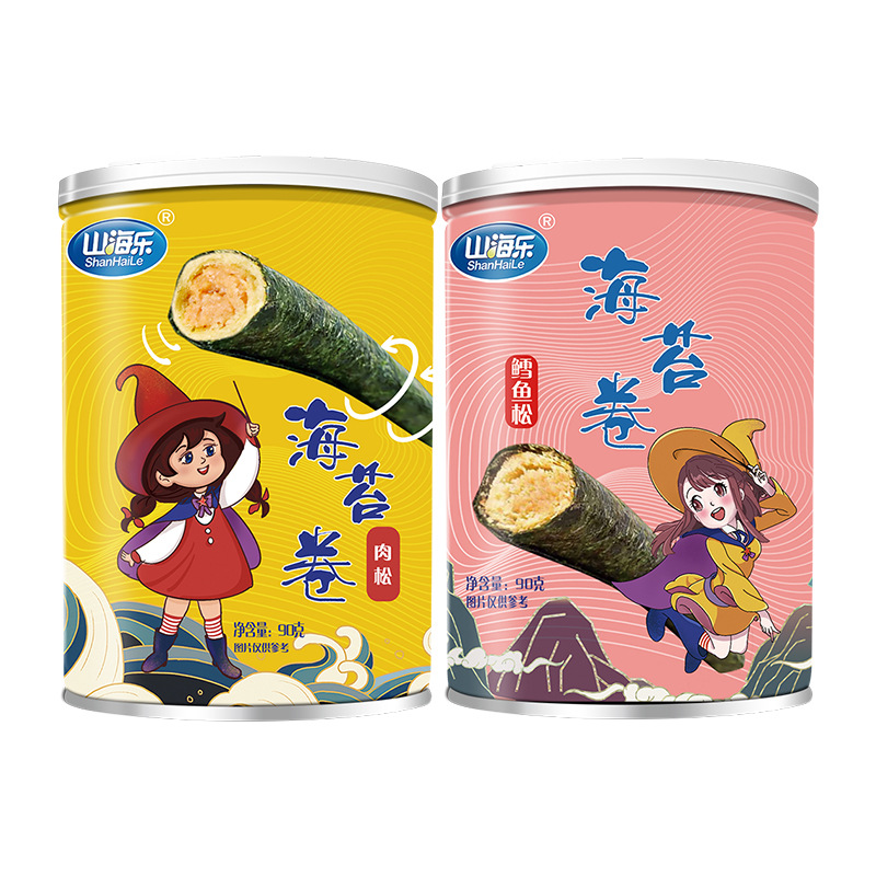 山海乐夹心海苔肉松卷罐装儿童海苔零食代加工贴牌OEM/ODM