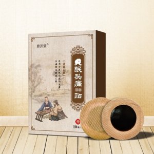 睡眠头痛保健贴代加工贴牌OEM/ODM