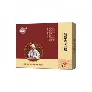 舒筋透骨保健贴OEM代加工