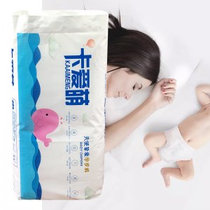 卡爱萌婴儿拉拉裤贴牌OEM/ODM