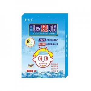退热贴oemOEM代加工