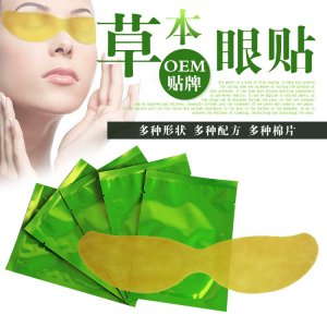 视力保健贴可OEM/ODM代工