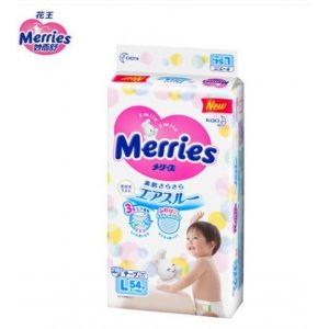 原装进口纸尿裤代加工贴牌OEM/ODM
