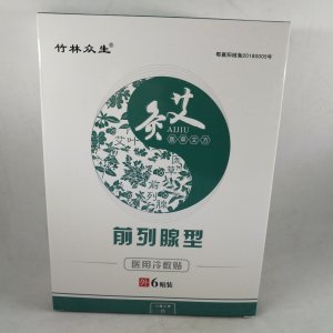 河南鼎方生物科技有限公司