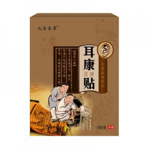 耳康贴贴牌OEM/ODM