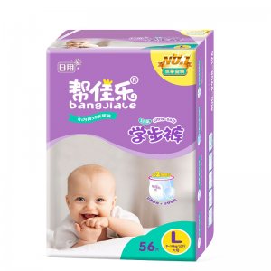 帮佳乐新生婴儿紫拉纸尿裤贴牌定制代加工