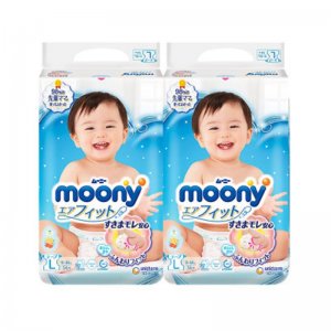 尤妮佳纸尿裤系列NB代加工贴牌OEM/ODM