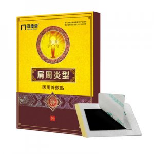 肩周贴型冷敷贴代加工贴牌OEM/ODM