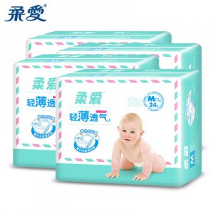 柔爱轻薄透气纸尿裤OEM/ODM代加工