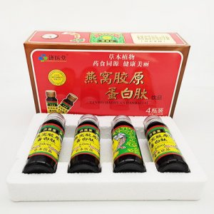 燕窝胶原蛋白肽粉可OEM/ODM代工