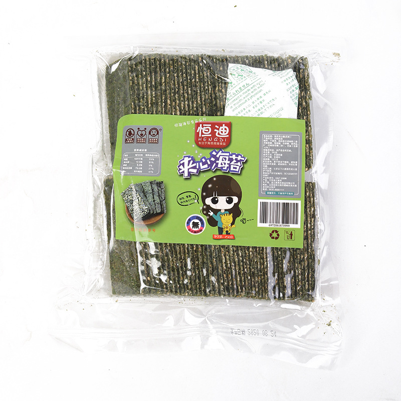 恒迪芝麻夹心海苔袋装250克儿童休闲食品贴牌定制代加工