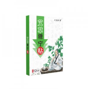 降糖贴贴牌定制代加工