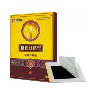 腱鞘贴OEM代加工