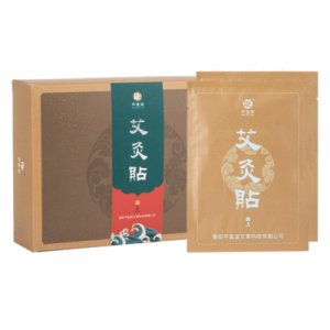 暖腹无烟艾灸贴贴牌定制代加工