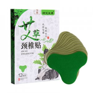 绿艾玉果艾草颈椎贴OEM/ODM定制代加工