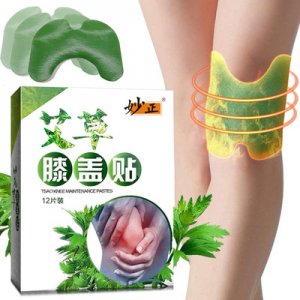 防寒疼痛热敷暖贴贴牌OEM/ODM