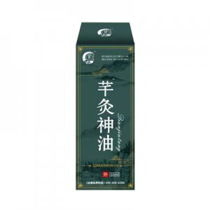 關節按摩精油貼牌定制代加工