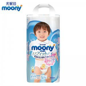 尤妮佳moony拉拉裤XL贴牌OEM/ODM