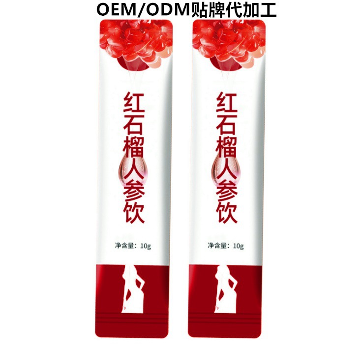 白芸豆压片糖果贴牌OEM/ODM