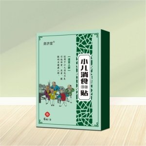 小儿健脾贴OEM代加工