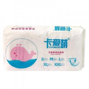 婴儿透气纸尿裤代加工贴牌OEM/ODM