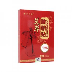 南阳豫艾之春生物科技有限公司