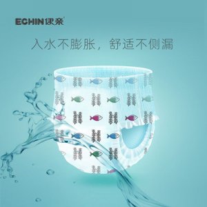 一次性游泳裤拉拉裤OEM/ODM代加工