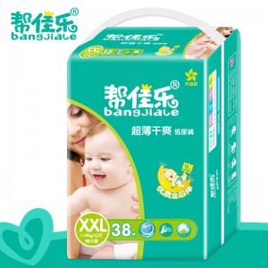 帮佳乐婴儿纸尿裤OEM/ODM定制代加工