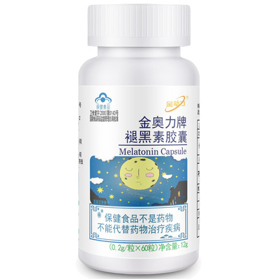 金动力蜂胶胶囊60粒OEM代加工