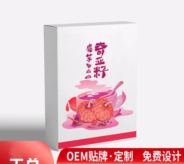 乳清蛋白复合粉益生菌酵素粉贴牌OEM/ODM