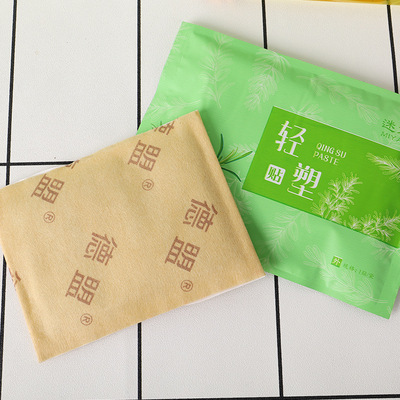 18年量身定做草本植物热敷贴暖贴代加工经验,十年知名企业合作伙伴高科技健康产业生产型企业,欢迎致电!