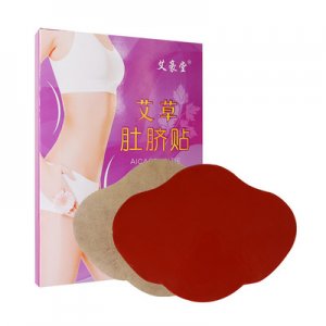 艾草肚脐贴膏贴代加工贴牌OEM/ODM
